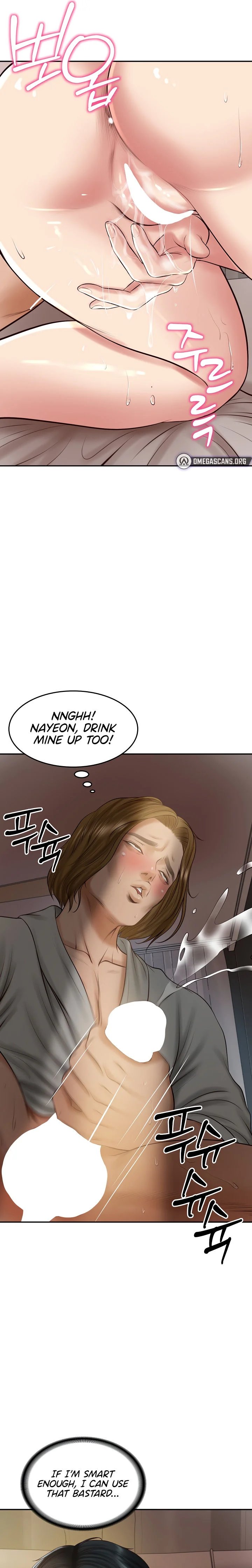 The Billionaire’s Monster Cock Son-In-Law Chapter 49 Page 17