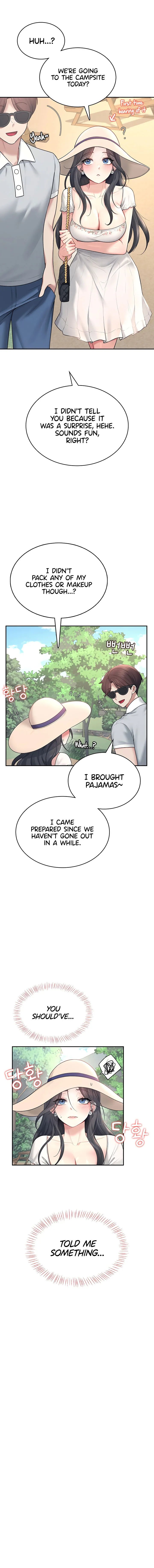 Wireless Onahole Chapter 34 Page 7