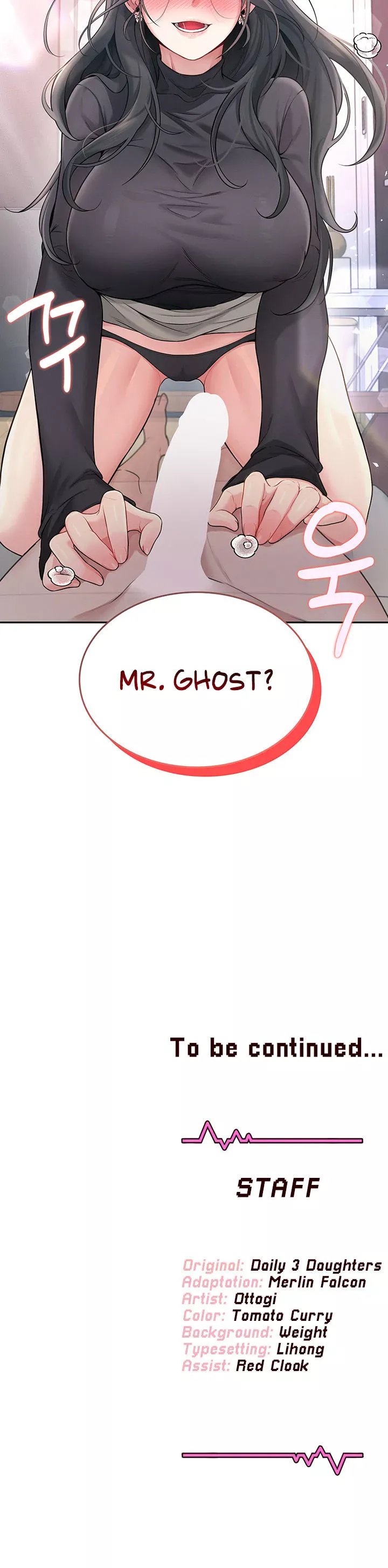 Wireless Onahole Chapter 21 Page 22 Wireless Onahole Chapter 21 Page 22