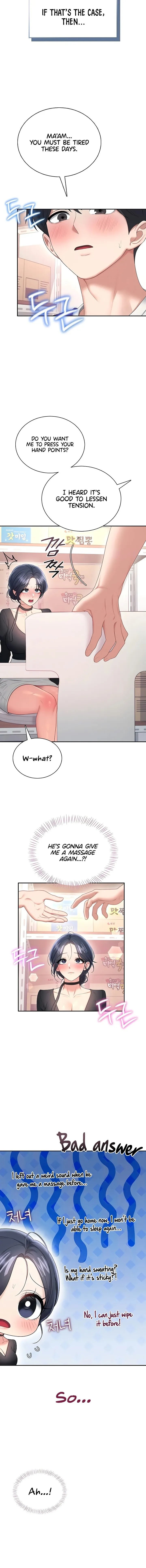 Wireless Onahole Chapter 93 Page 2