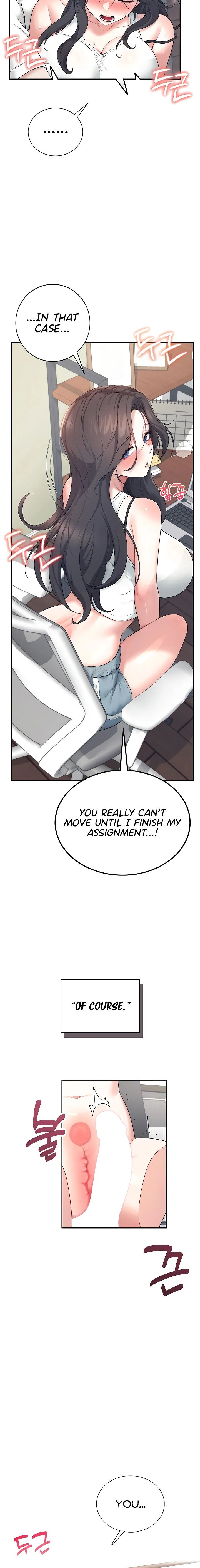 Wireless Onahole Chapter 14 Page 24 Wireless Onahole Chapter 14 Page 24