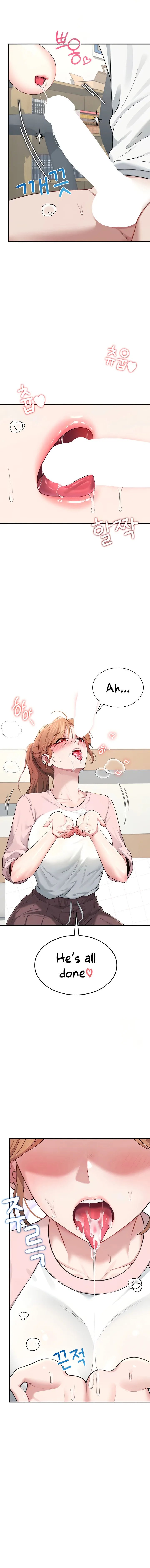 Wireless Onahole Chapter 17 Page 12