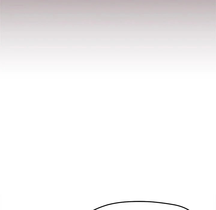 Someone Stop Her! Chapter 21 Page 83 Someone Stop Her! Chapter 21 Page 83