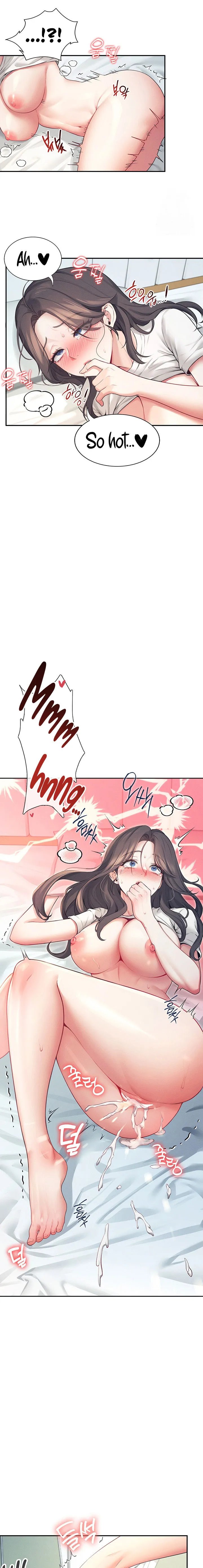 Wireless Onahole Chapter 6 Page 19 Wireless Onahole Chapter 6 Page 19