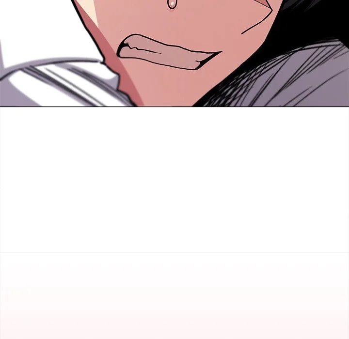 Someone Stop Her! Chapter 12 Page 26 Someone Stop Her! Chapter 12 Page 26