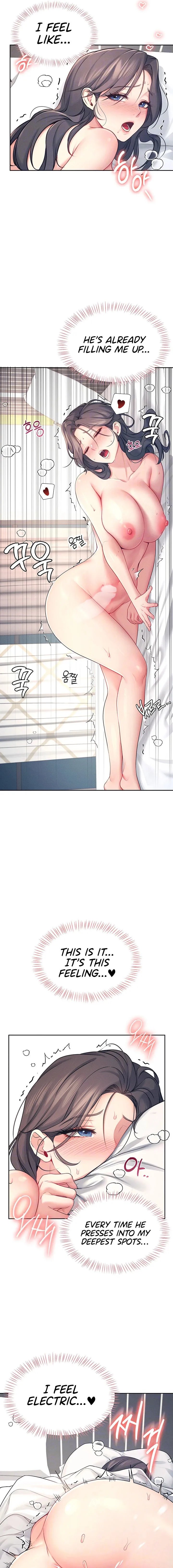 Wireless Onahole Chapter 6 Page 3 Wireless Onahole Chapter 6 Page 3