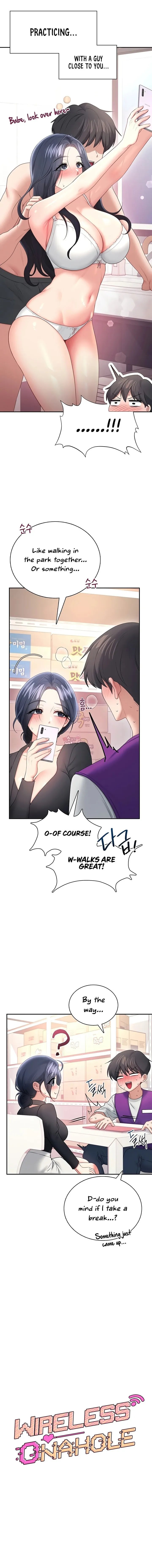 Wireless Onahole Chapter 94 Page 2