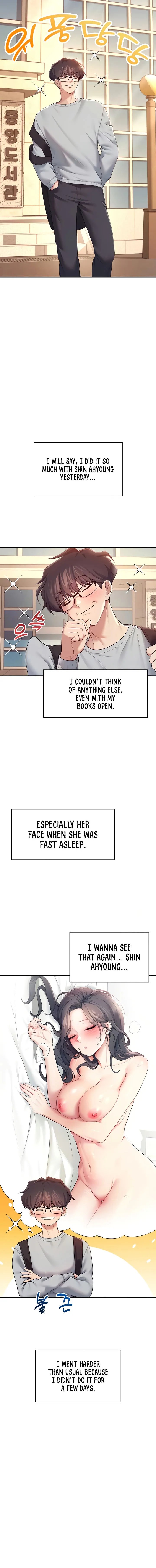 Wireless Onahole Chapter 13 Page 4 Wireless Onahole Chapter 13 Page 4