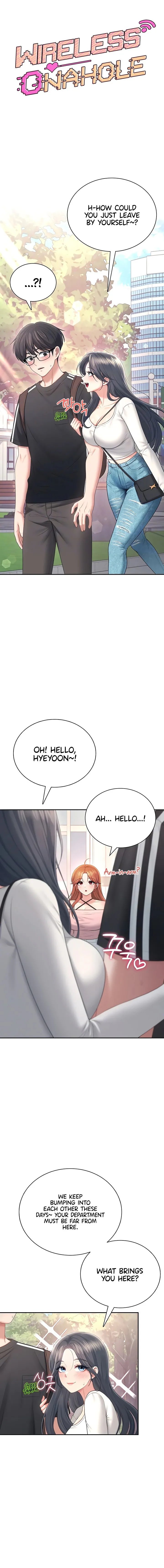 Wireless Onahole Chapter 88 Page 4