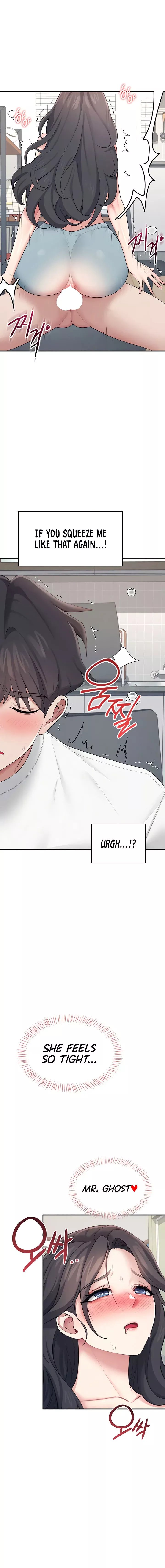 Wireless Onahole Chapter 16 Page 2 Wireless Onahole Chapter 16 Page 2