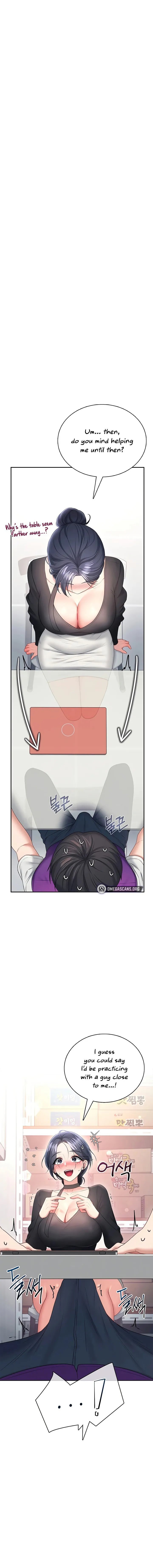 Wireless Onahole Chapter 94 Page 1