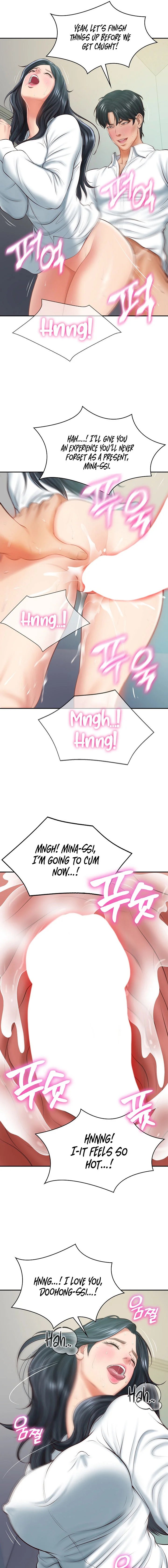 The Billionaire’s Monster Cock Son-In-Law Chapter 15 Page 17