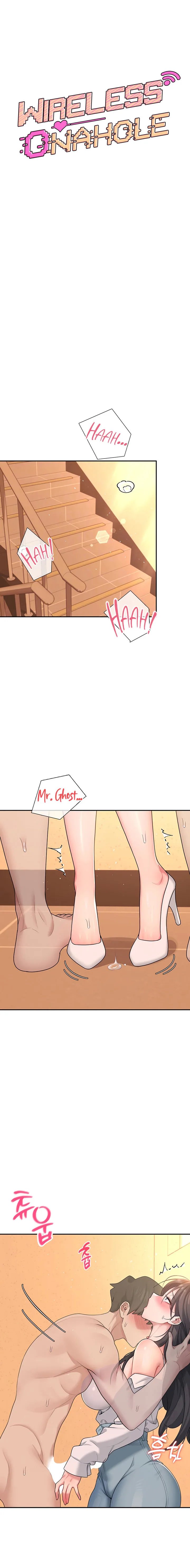 Wireless Onahole Chapter 19 Page 4 Wireless Onahole Chapter 19 Page 4
