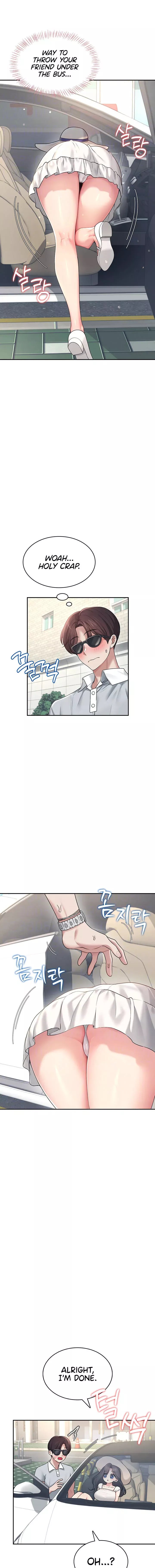Wireless Onahole Chapter 33 Page 5