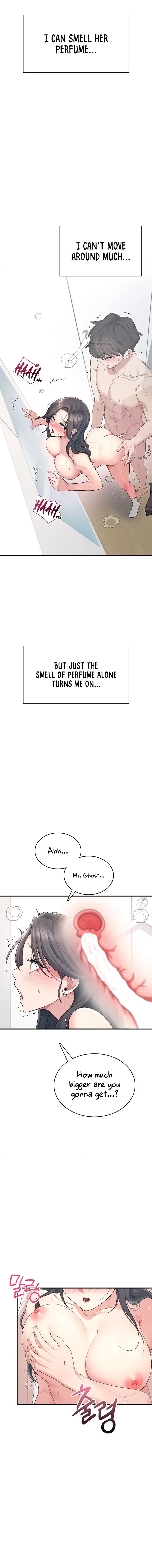 Wireless Onahole Chapter 27 Page 10