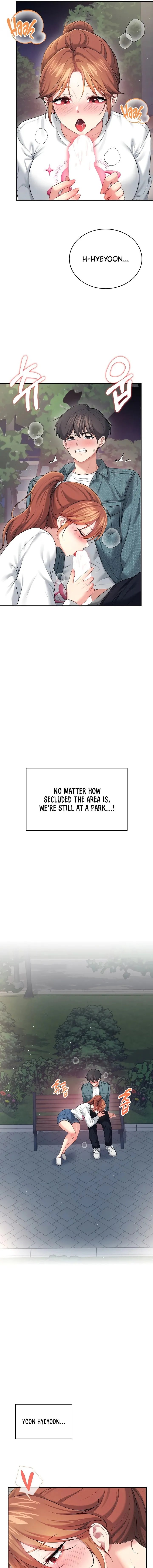 Wireless Onahole Chapter 77 Page 15
