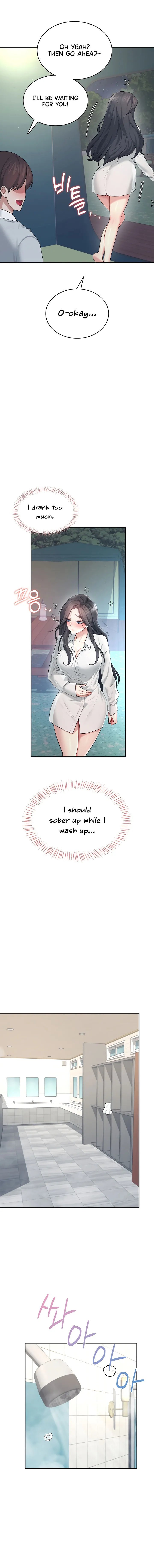 Wireless Onahole Chapter 34 Page 11