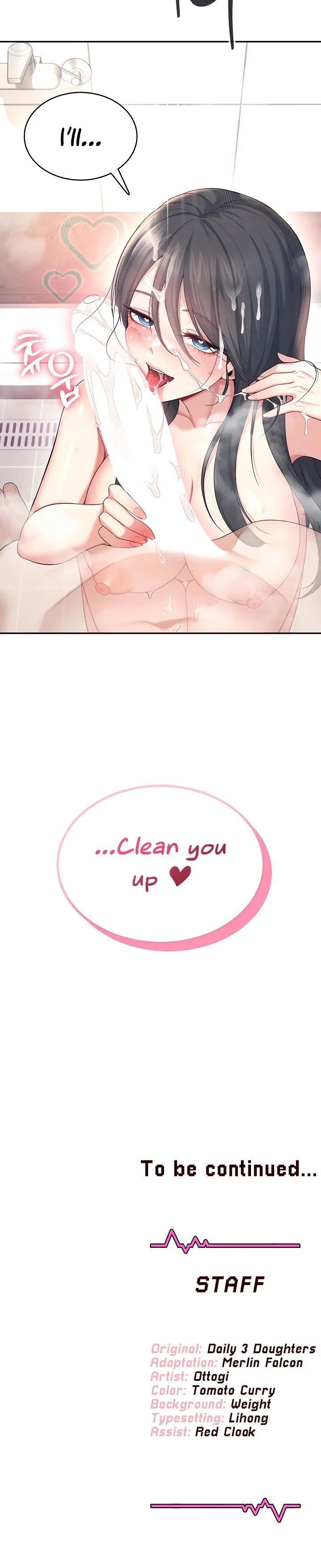 Wireless Onahole Chapter 35 Page 18