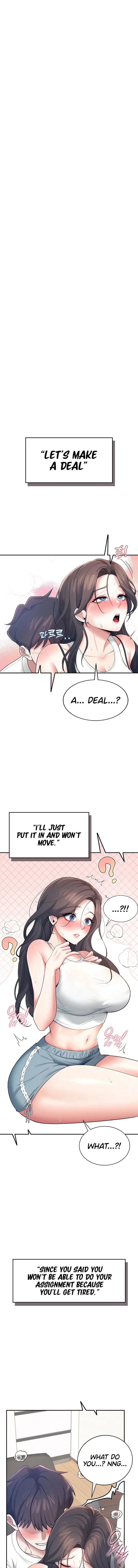 Wireless Onahole Chapter 15 Page 1