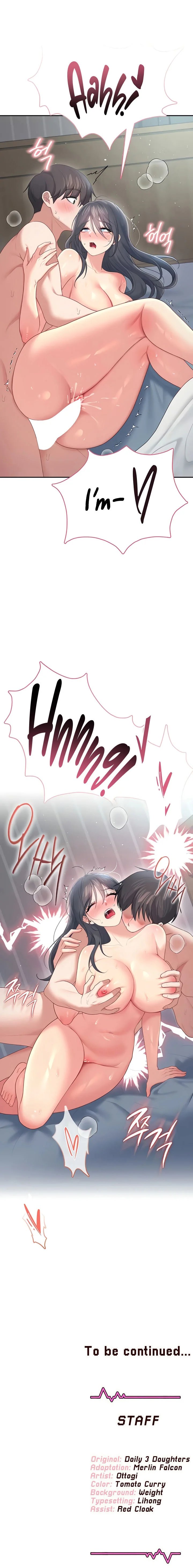 Wireless Onahole Chapter 72 Page 18