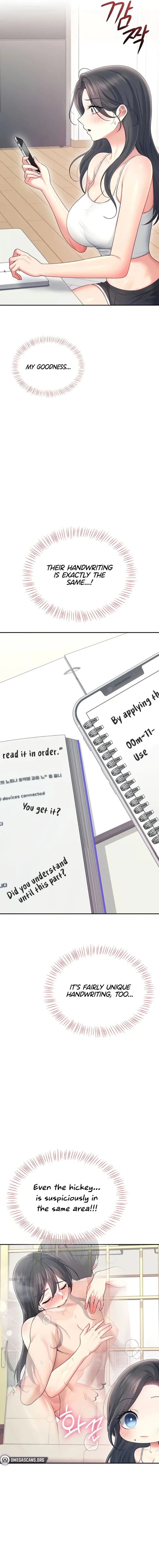 Wireless Onahole Chapter 63 Page 13 Wireless Onahole Chapter 63 Page 13