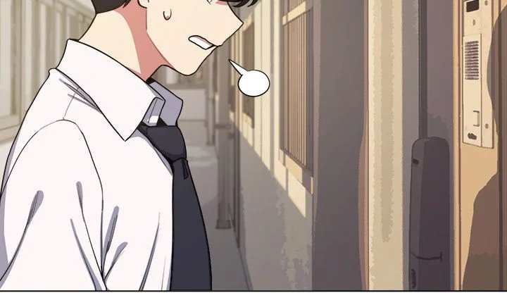 Someone Stop Her! Chapter 2 Page 230 Someone Stop Her! Chapter 2 Page 230