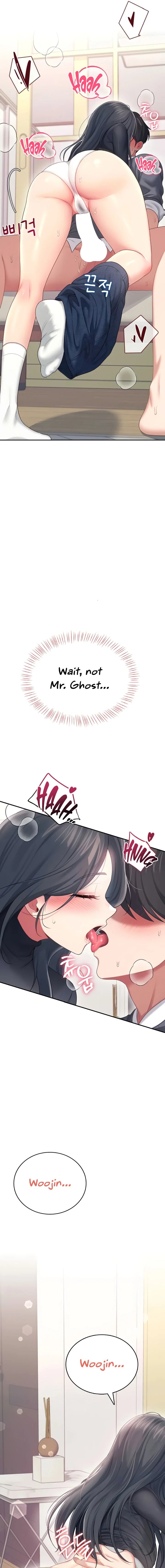 Wireless Onahole Chapter 63 Page 21 Wireless Onahole Chapter 63 Page 21
