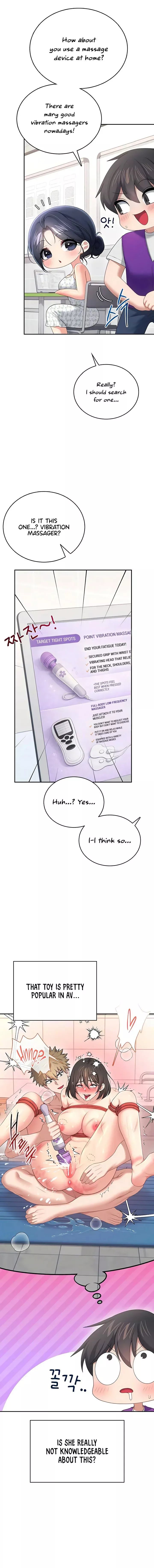 Wireless Onahole Chapter 75 Page 12
