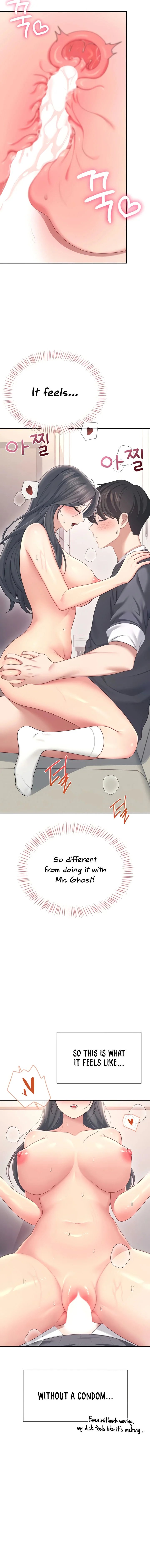 Wireless Onahole Chapter 64 Page 11 Wireless Onahole Chapter 64 Page 11