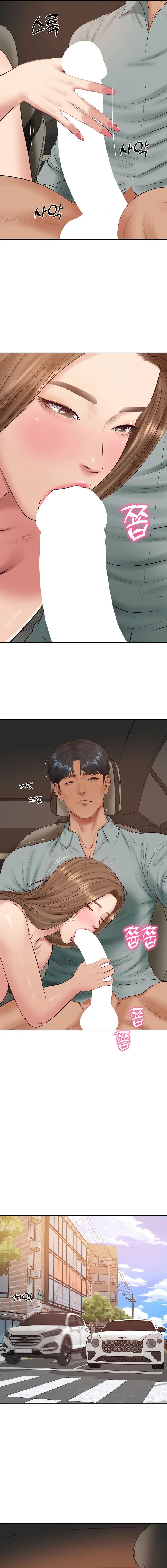 The Billionaire’s Monster Cock Son-In-Law Chapter 80 Page 17