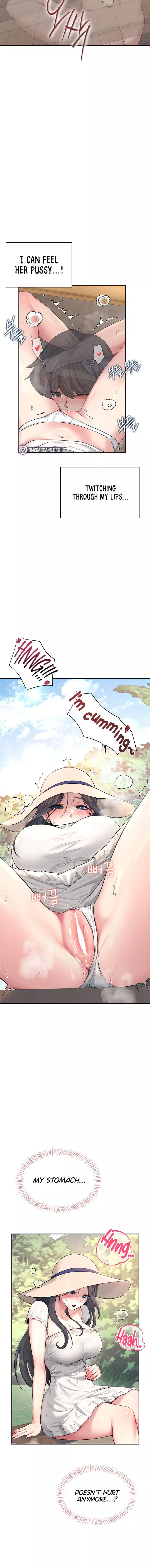 Wireless Onahole Chapter 33 Page 14