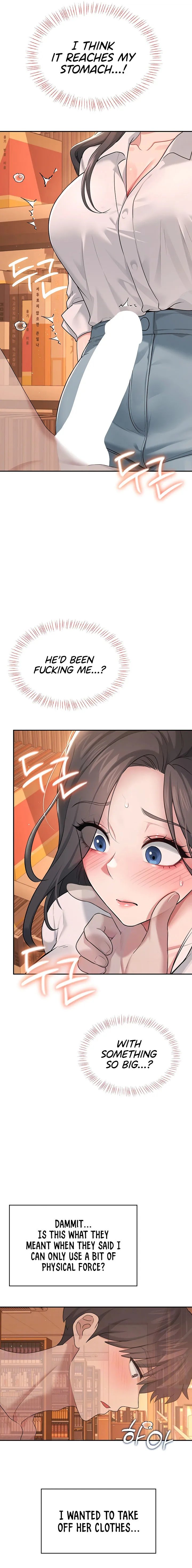 Wireless Onahole Chapter 18 Page 5 Wireless Onahole Chapter 18 Page 5