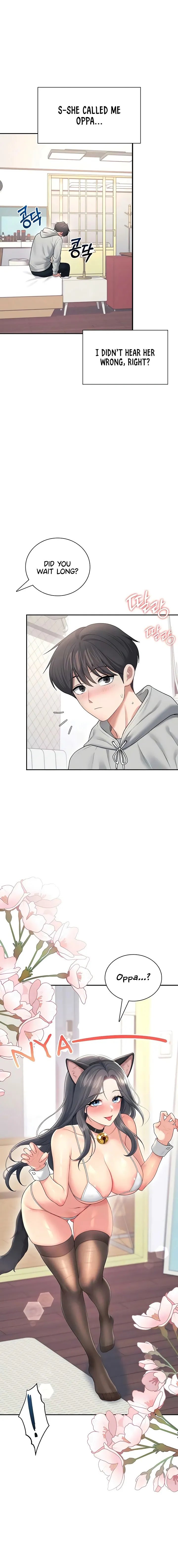 Wireless Onahole Chapter 82 Page 14