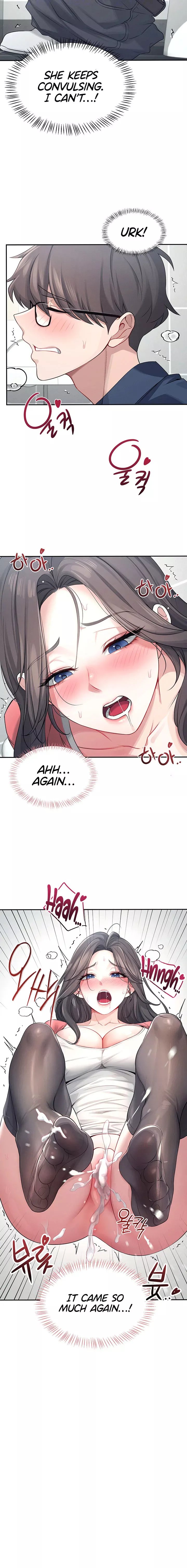 Wireless Onahole Chapter 5 Page 6 Wireless Onahole Chapter 5 Page 6