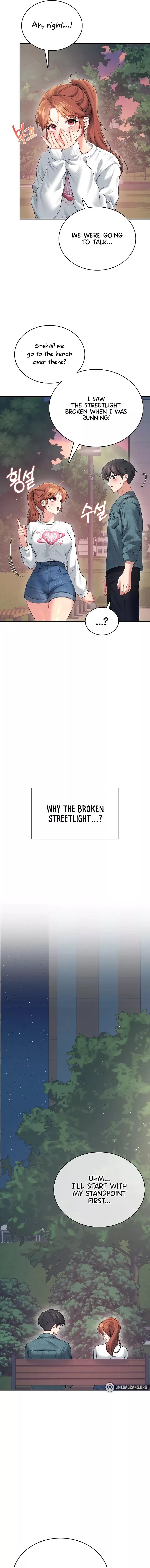 Wireless Onahole Chapter 77 Page 5