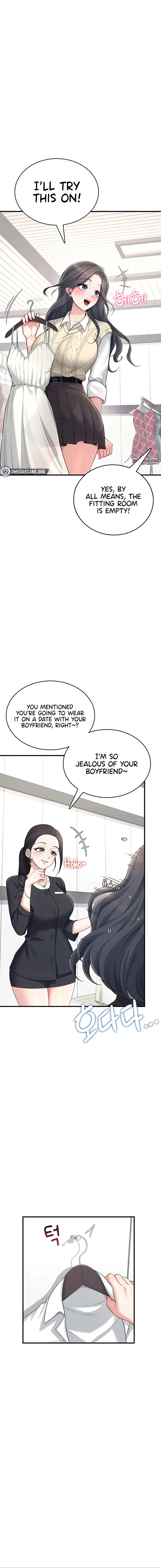 Wireless Onahole Chapter 27 Page 6