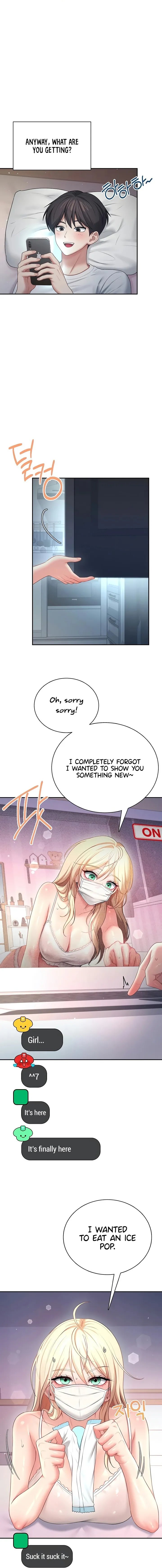 Wireless Onahole Chapter 94 Page 14