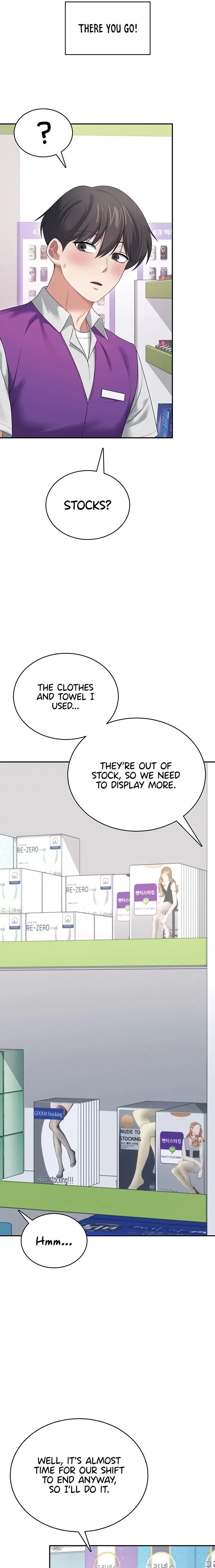 Wireless Onahole Chapter 69 Page 15 Wireless Onahole Chapter 69 Page 15