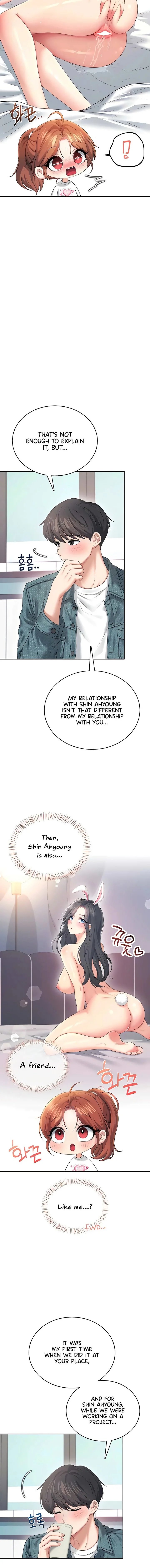 Wireless Onahole Chapter 76 Page 16