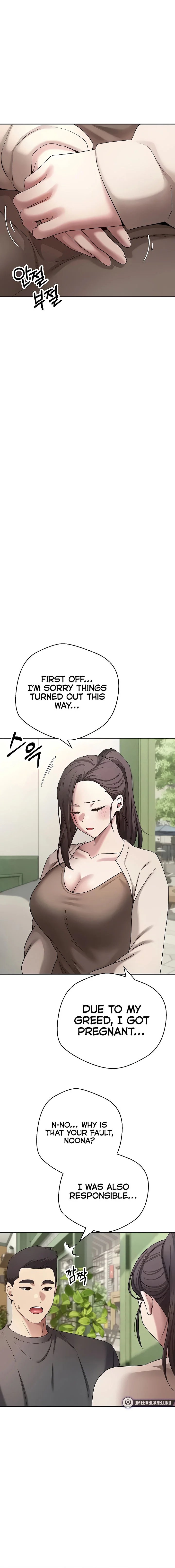 Turning My Life Around With Crypto Chapter 64 Page 14
