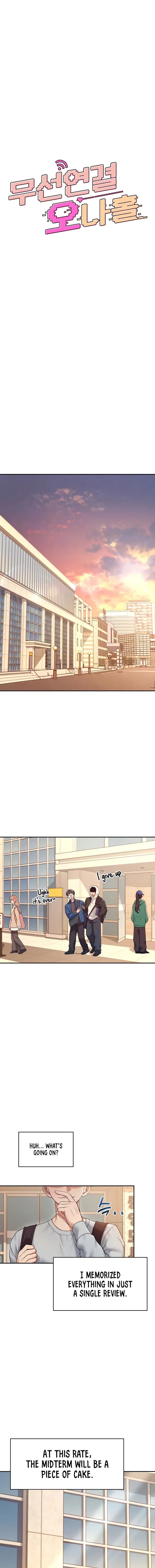 Wireless Onahole Chapter 13 Page 3 Wireless Onahole Chapter 13 Page 3