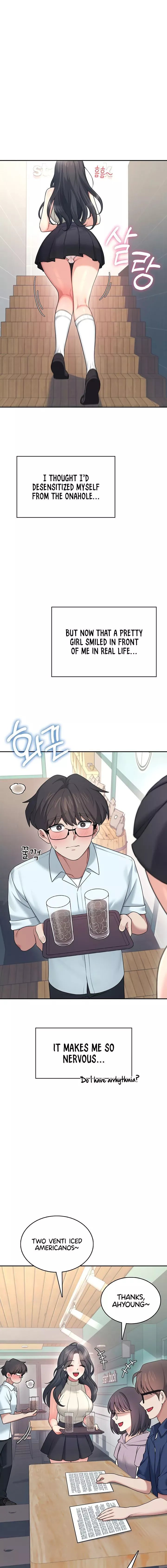 Wireless Onahole Chapter 41 Page 15