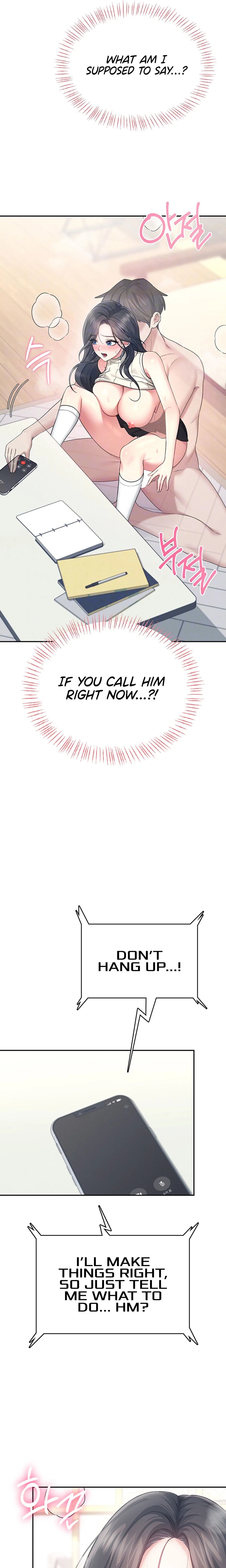 Wireless Onahole Chapter 43 Page 5 Wireless Onahole Chapter 43 Page 5