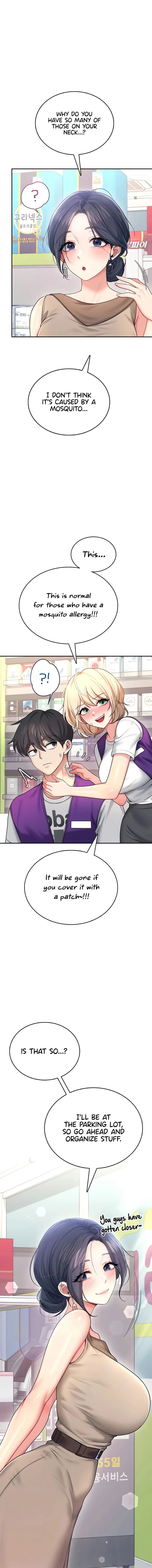 Wireless Onahole Chapter 54 Page 11 Wireless Onahole Chapter 54 Page 11
