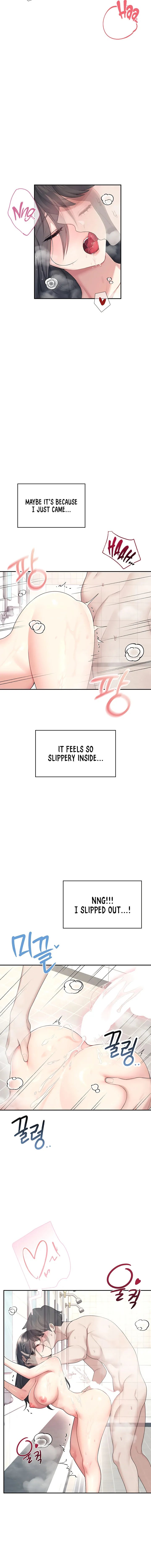 Wireless Onahole Chapter 35 Page 16