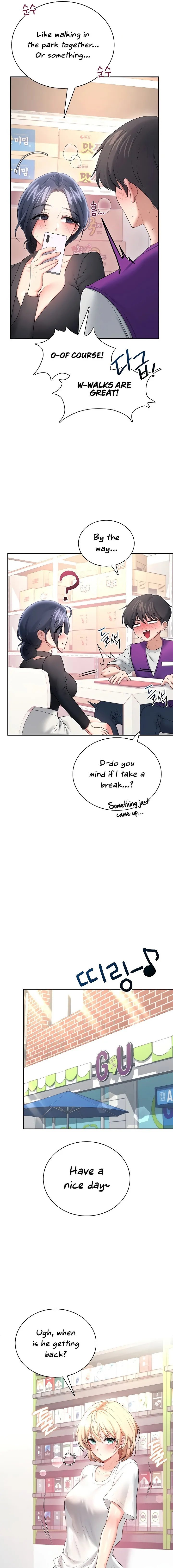 Wireless Onahole Chapter 93 Page 19