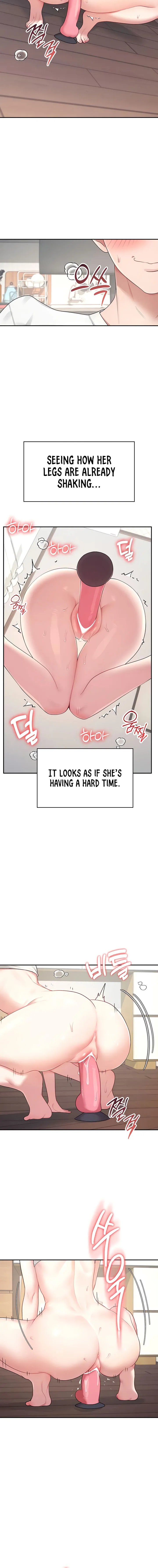 Wireless Onahole Chapter 9 Page 12