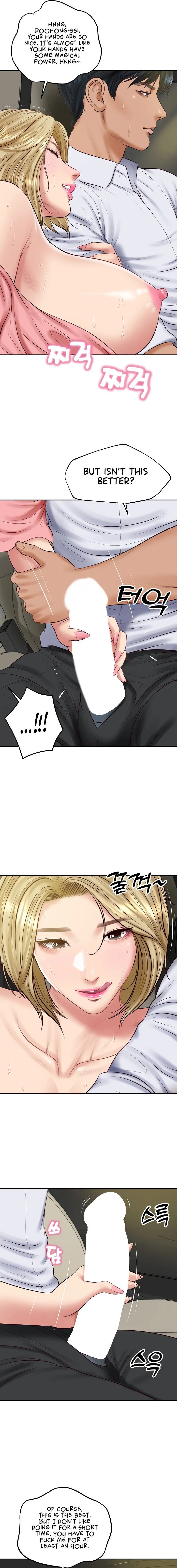 The Billionaire’s Monster Cock Son-In-Law Chapter 78 Page 3