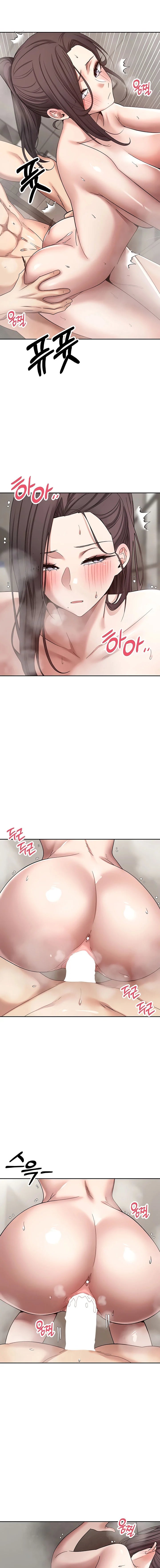Turning My Life Around With Crypto Chapter 38 Page 13