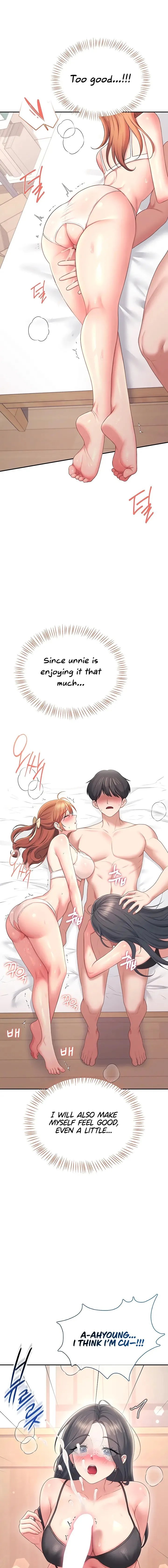 Wireless Onahole Chapter 99 Page 15
